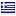 diodag.com is hosted in Greece